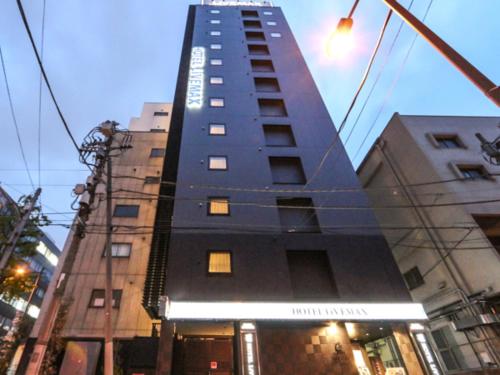 HOTEL LiVEMAX Tokyo Kanda-Ekimae - Good To Know
