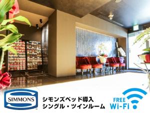HOTEL LiVEMAX Tokyo Shiomi Ekimae - Good To Know