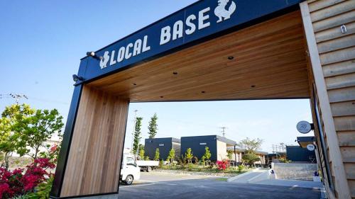 HOTEL LOCAL BASE <Miyako Island> - Good To Know