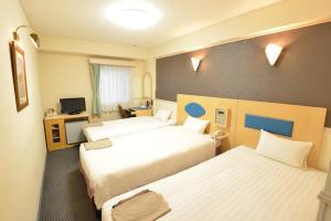 Hotel Marutani - Good To Know