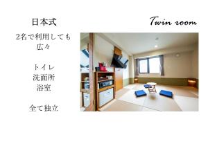 Hotel Meldia Shijo Kawaramachi - Good To Know