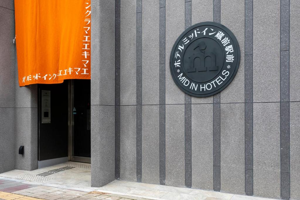 Hotel Mid In Kuramae Ekimae No Smoking Only - Key Amenities