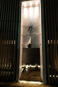 HOTEL Minato-MINATO- - Good To Know