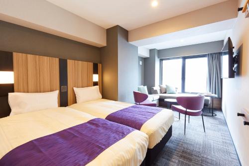 Hotel MONDAY Kyoto Karasuma Nijo - Good To Know