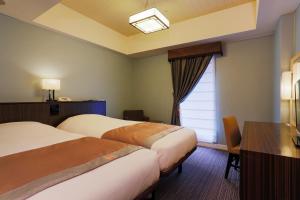Hotel Monterey Hanzomon - Good To Know