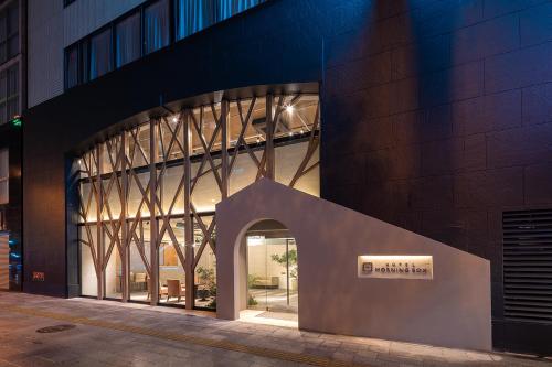 Hotel Morning Box Osaka Shinsaibashi - Hotel Overview