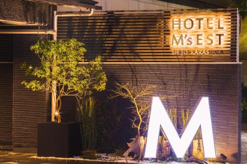 Hotel Ms Est Shijo Karasuma - Good To Know