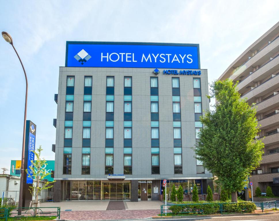 HOTEL MYSTAYS Haneda Review
