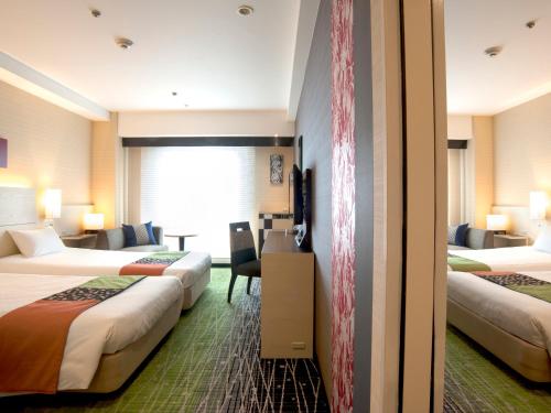 Hotel New Hankyu Kyoto - Good To Know