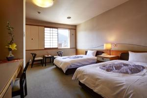 Hotel New Tsuruta - Good To Know