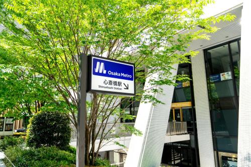 Hotel Nikko Osaka - Good To Know