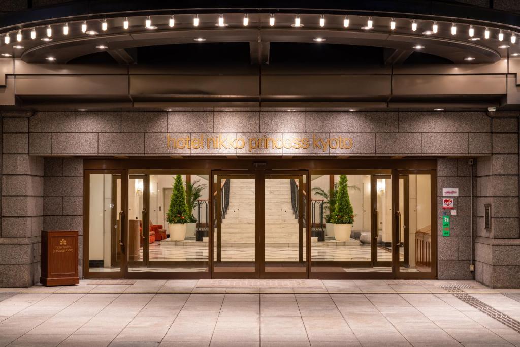 Hotel Nikko Princess Kyoto - Good To Know