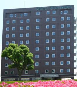 Hotel Nishimura - Good To Know