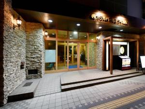 Hotel Pearl City Sapporo - Facilities and Amenities