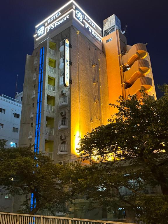 Hotel Psresort Adults Only 大人専用 Review