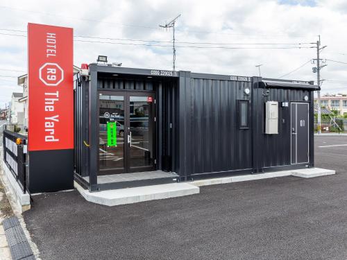 HOTEL R9 The Yard Buzen - Room Features and Accommodations