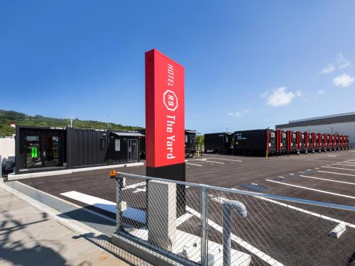 HOTEL R9 The Yard Uruma - Guest Reviews Highlights