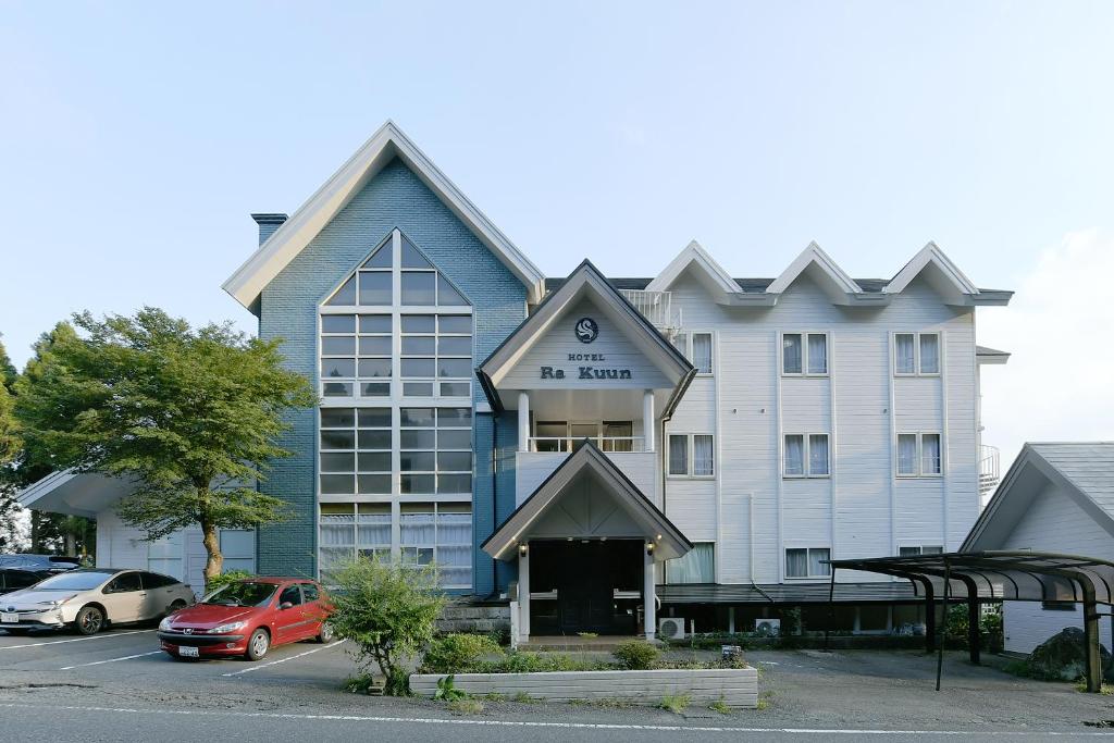 Hotel Ra Kuun - Good To Know