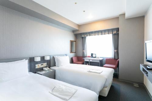 Hotel Relais Carta Al Salta, Kanagawa Prefecture - Good To Know