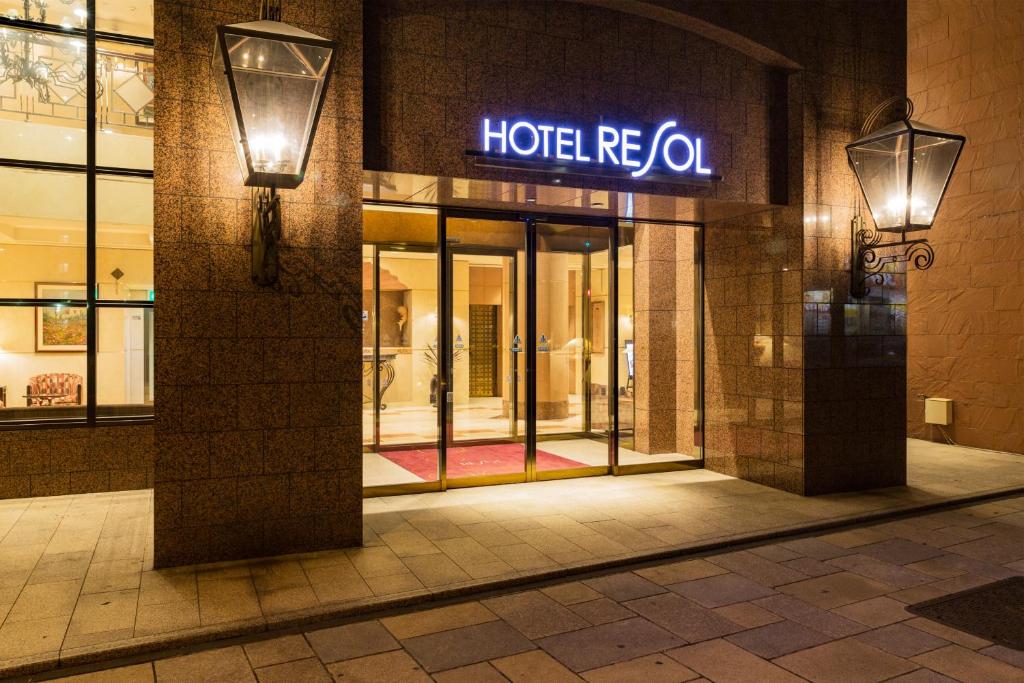 Hotel Resol Sapporo Nakajima Park Review