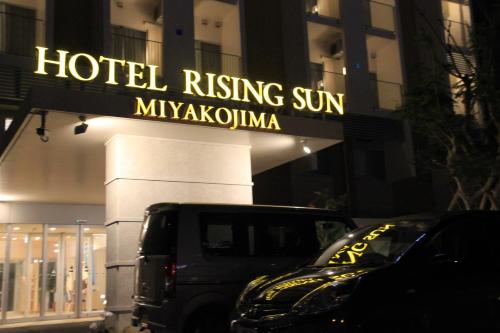 Hotel Risingsun Miyakojima Review