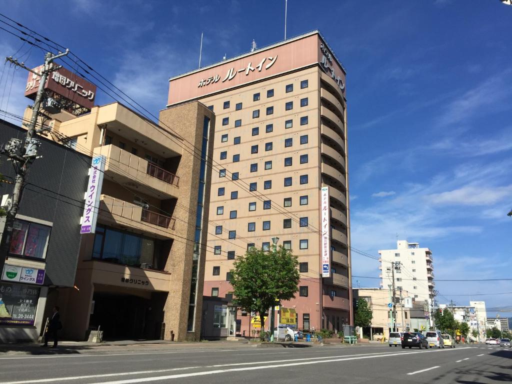 Hotel Route-Inn Asahikawa Ekimae Ichijodori Review