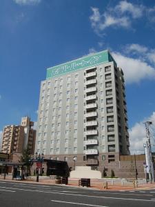 Hotel Route-Inn Kitakyushu-Wakamatsu Ekihigashi - Good To Know