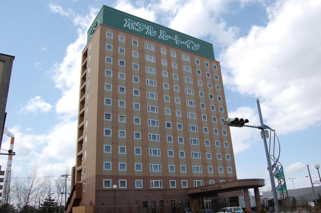 Hotel Route-Inn Tomakomai Ekimae Review
