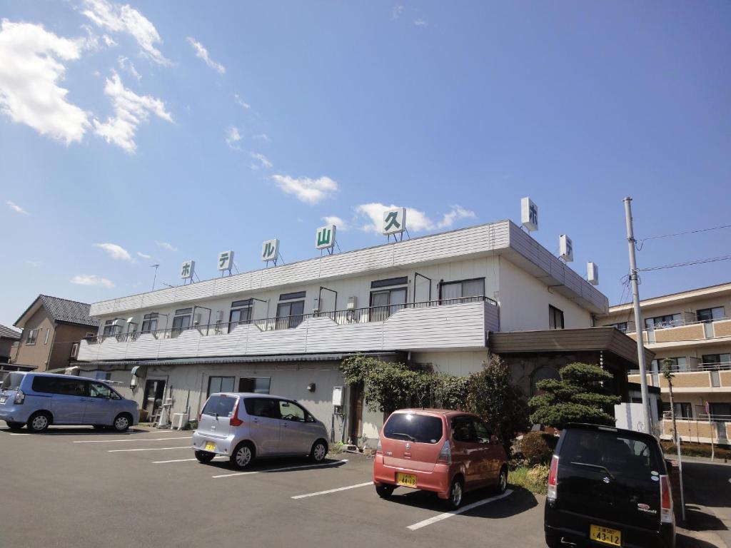 Hotel Sankyu Review