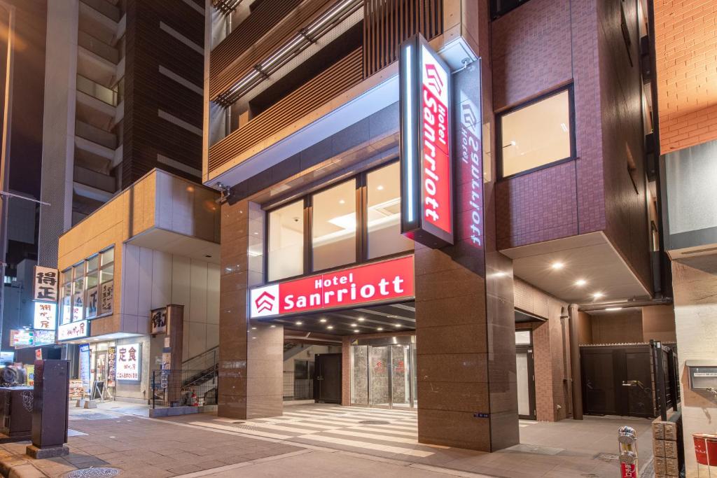 Hotel Sanrriott Osaka Hommachi - Hotel Overview and Location