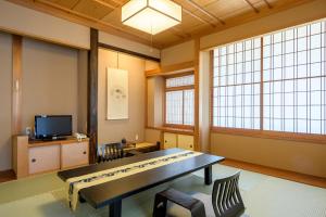 Hotel Seifuen - Good To Know