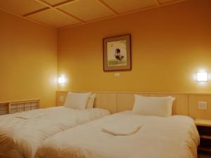 Hotel Shikinoyakata Hakone Ashinoko - Good To Know