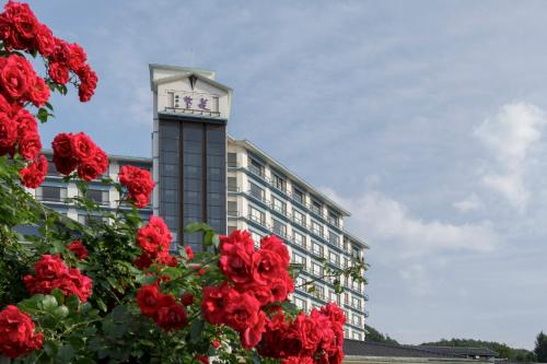 Hotel Shion - Good To Know