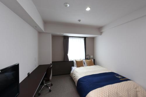 Hotel Showmeikan - Dining and Culinary Experiences