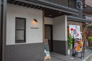 Hotel Sou Kyoto Gion - Good To Know