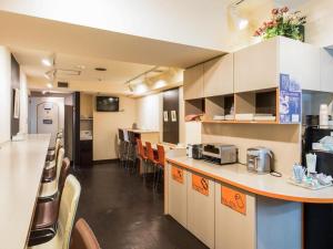 Hotel Starplaza Ikebukuro - Good To Know