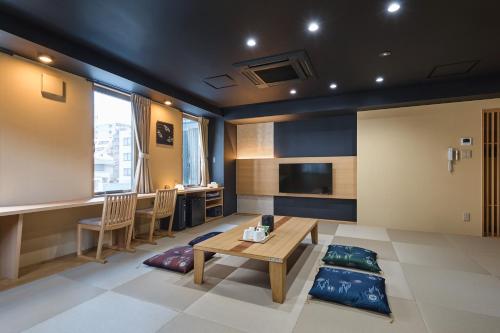 Hotel Sugicho - Good To Know