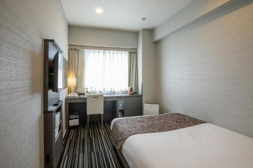Hotel Sunroute Fukuchiyama - Good To Know