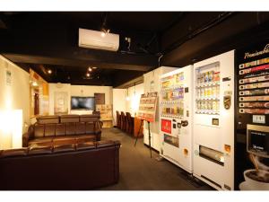 Hotel Suntargas Otsuka - Good To Know