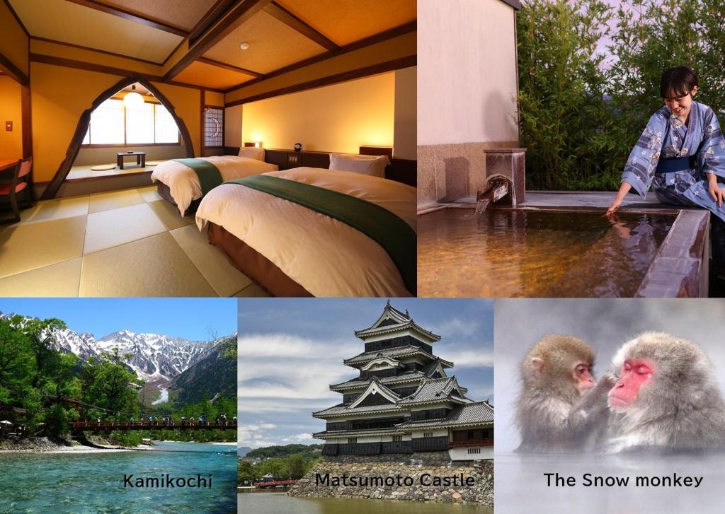 Hotel Tamanoyu - Good To Know