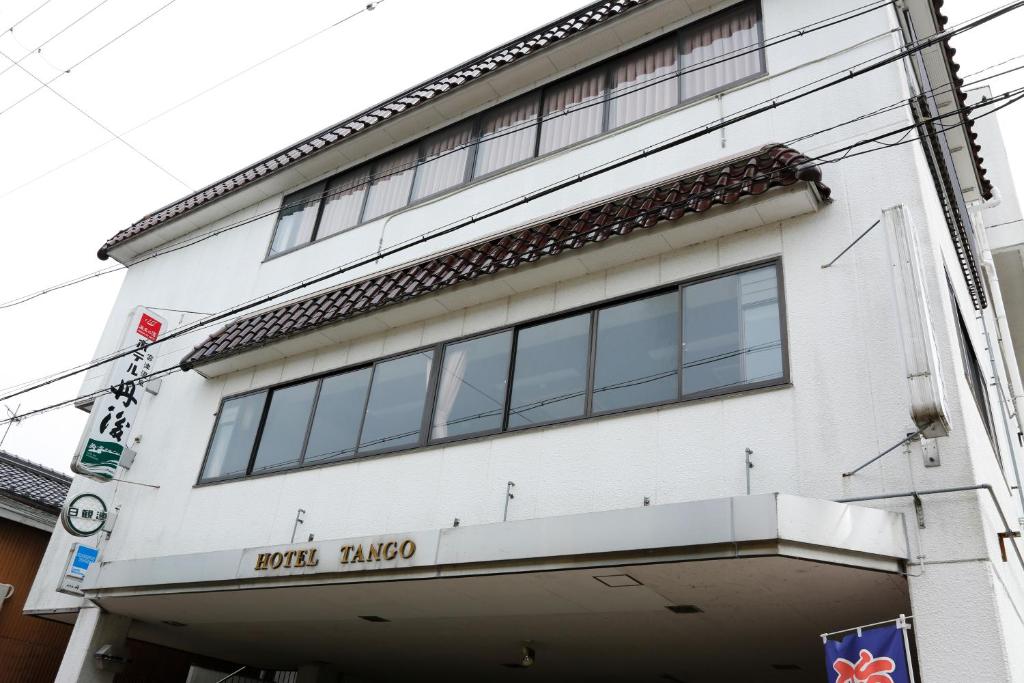 Hotel Tango Nakamura So Review