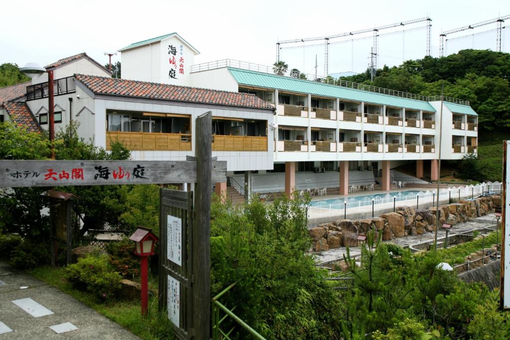Hotel Tenzankaku Kaiyutei - Overview of Hotel Tenzankaku Kaiyutei