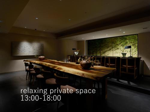 Hotel The Celestine Kyoto Gion - Hotel Overview