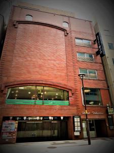Hotel Tokeidai - Good To Know