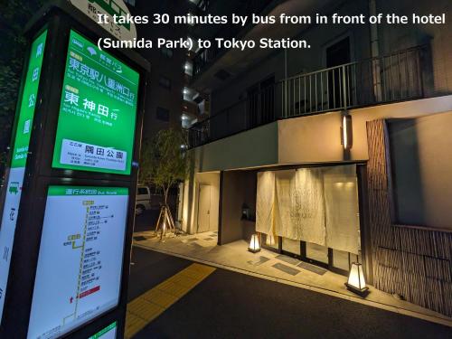 HOTEL TOMOS ASAKUSA - Good To Know