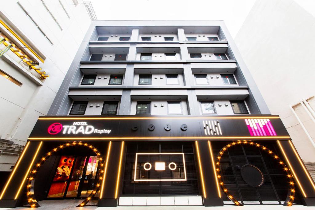 HOTEL TRAD Replay - Good To Know