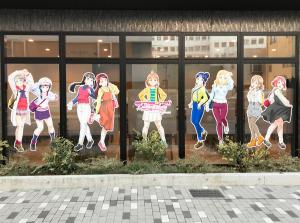 Hotel Trend Numazu Ekimae - Good To Know