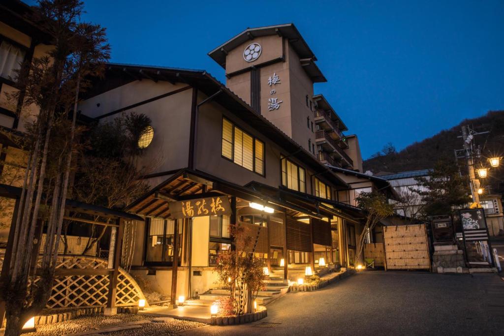 Hotel Umenoyu Review