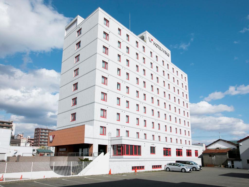 Hotel Wing International Chitose Review