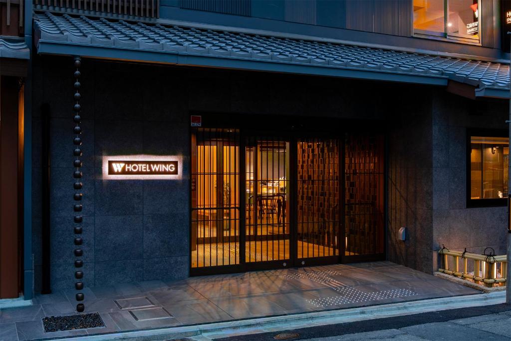 Hotel Wing International Premium Kyoto Sanjo Review